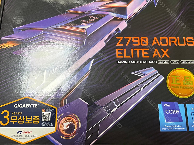 gigabyte z790 aorus elite ax 피씨디렉트