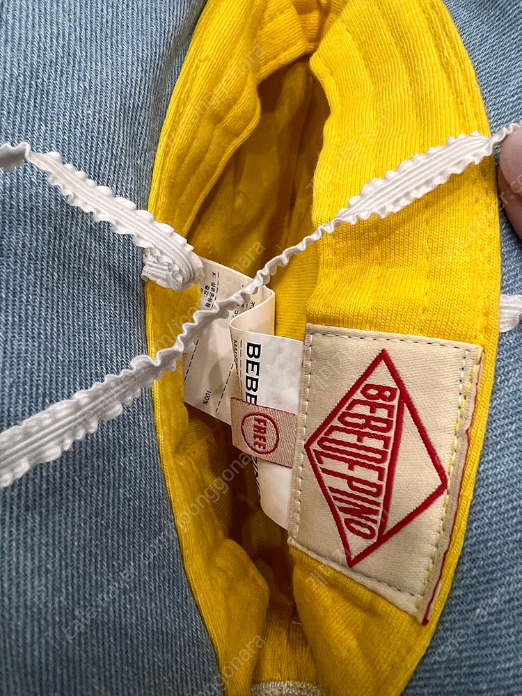 베베드피노 데님 토끼모자 이미지