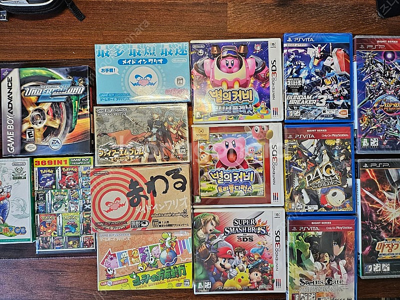 gba 게임보이 ps vita 3ds 소프트--0
