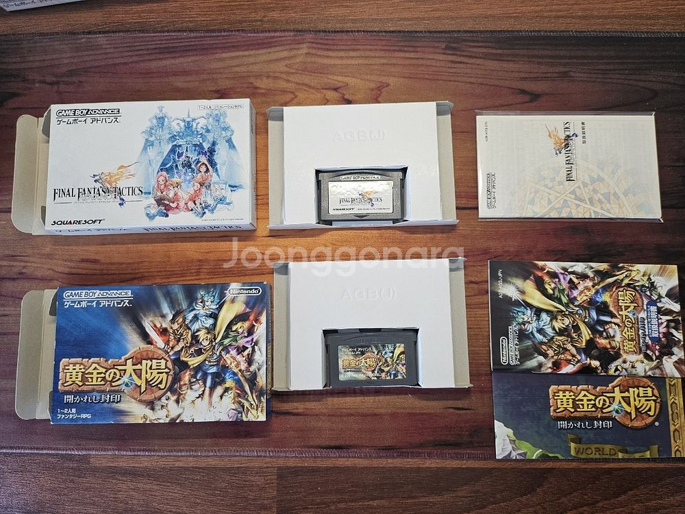 게임보이 소프트 GBA--4
