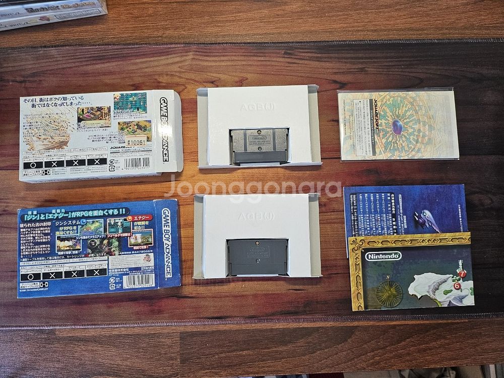 게임보이 소프트 GBA--5