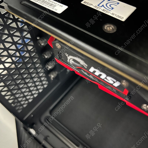 msi 1060 6gb 팝니다.