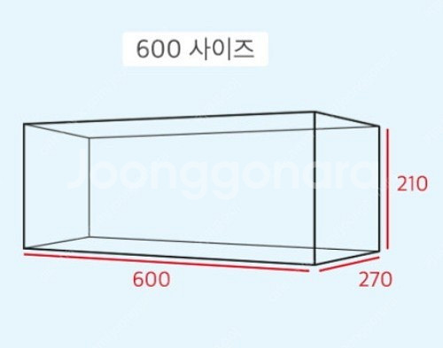 인테리어 엉클 유리 쇼케이스 600싸이즈--1