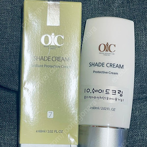 oic 쉐이드크림(택포55000)