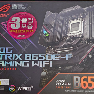 ASUS ROG STRIX B650E-F GAMING WIFI 팝니다