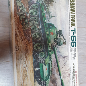 고전프라 타미야 구판 t-55 모터라이즈 팝니다.