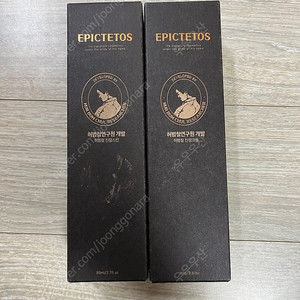 새상품) 허범철 진정스킨, 진정크림