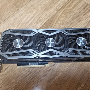 이엠텍 rtx3080