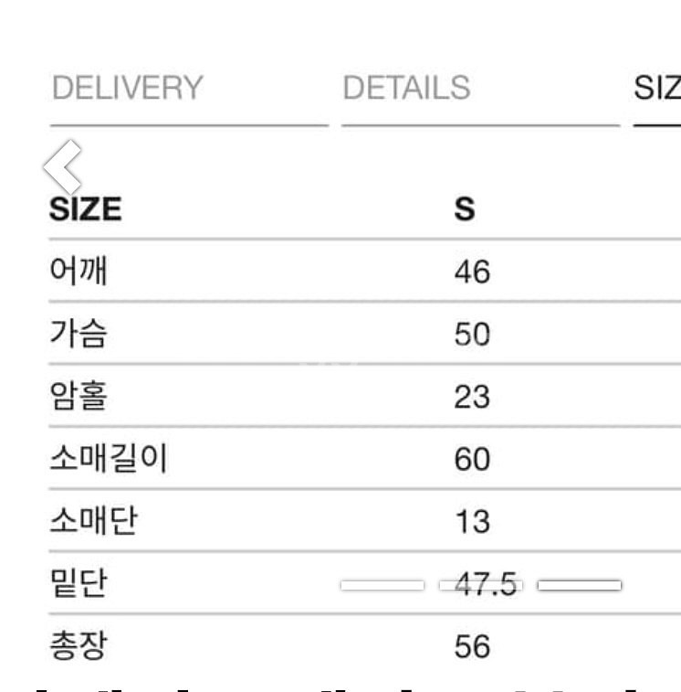 마뗑킴 스웨이드자켓 봄버자켓 카멜 S--1