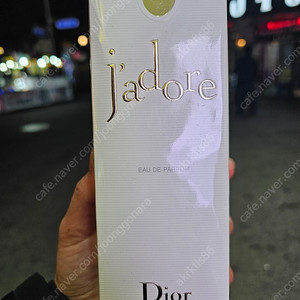 [미사용]디올(Dior) 쟈도르 100ml 향수 팝니당