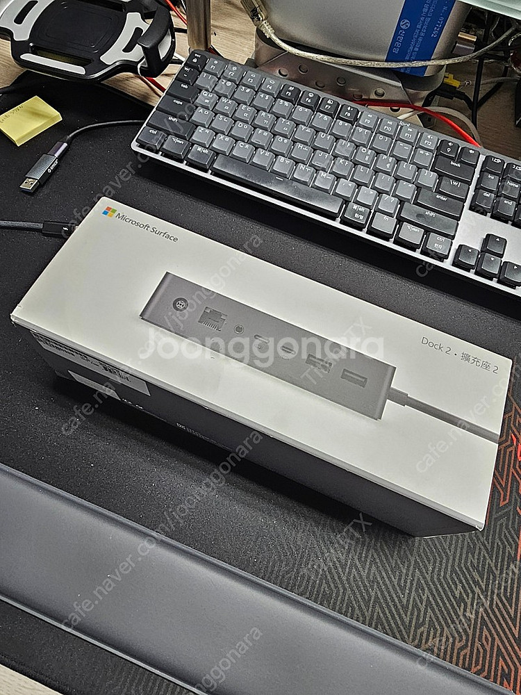 [정품]MS SurFace Dock2--0