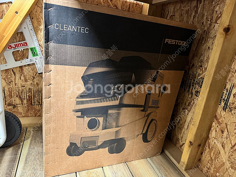 페스툴 집진기 CTL 26E 먼지제거 26L / 574...--0