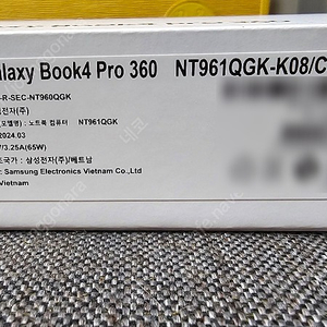 갤럭시북4 프로360 16인치(NT961QGK-K08/C)