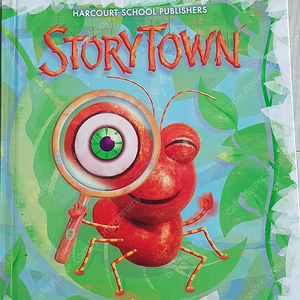 harcourt storytown 1-5 2-1