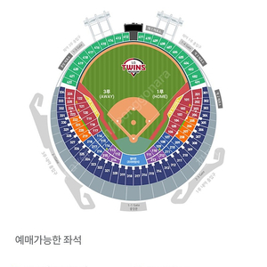 4월16일 LG vs 롯데 2연석 양도 합니다