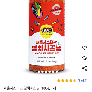 서울시스터즈 김치시즈닝, 100g, 1개