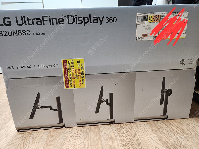 LG 모니터 32UN880 울트라HD UHD 4K 미개봉 새제품