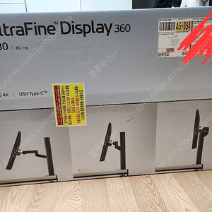 LG 모니터 32UN880 울트라HD UHD 4K 미개봉 새제품