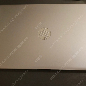 (개인) HP 255 노트북 판매합니다. (R5 5625U 8GB)