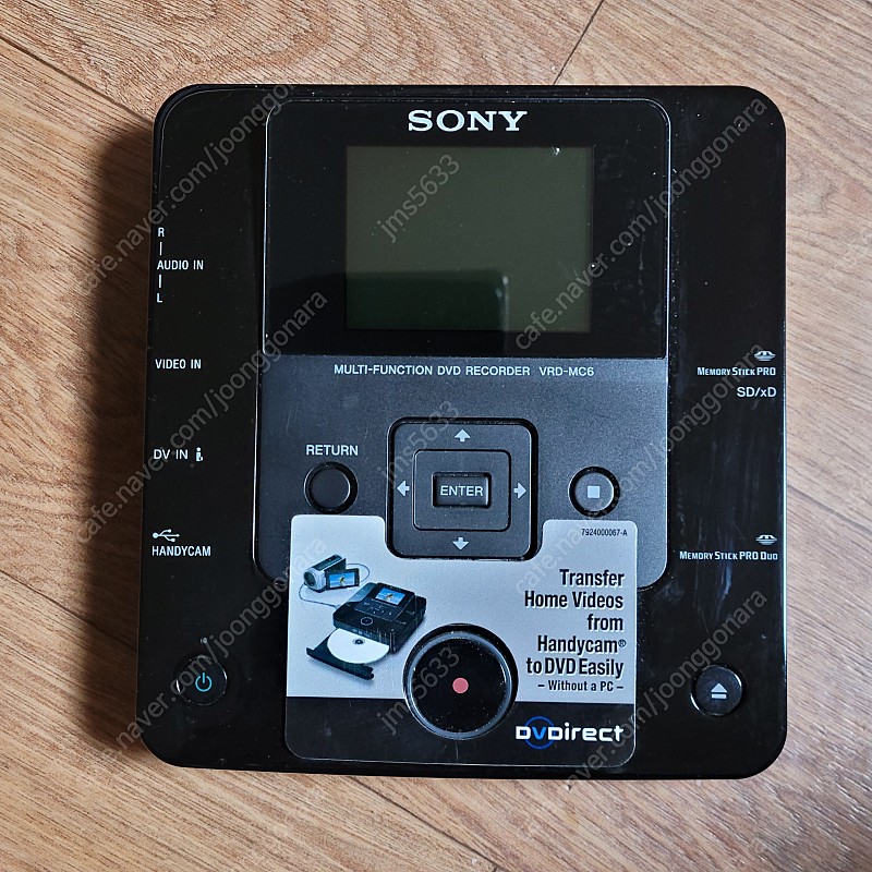 SONY VRD-MC6(DVD레코더)팝니다
