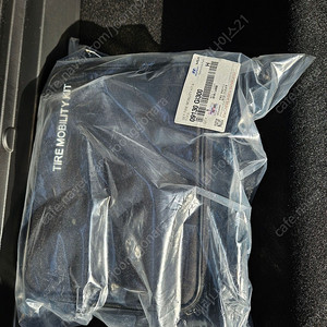 현대기아 타이어 모빌리티 키트 미개봉(아이오닉5N)