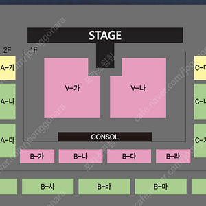 <최저가>나훈아 울산콘서트 R석 2연석 2층 명당 자리