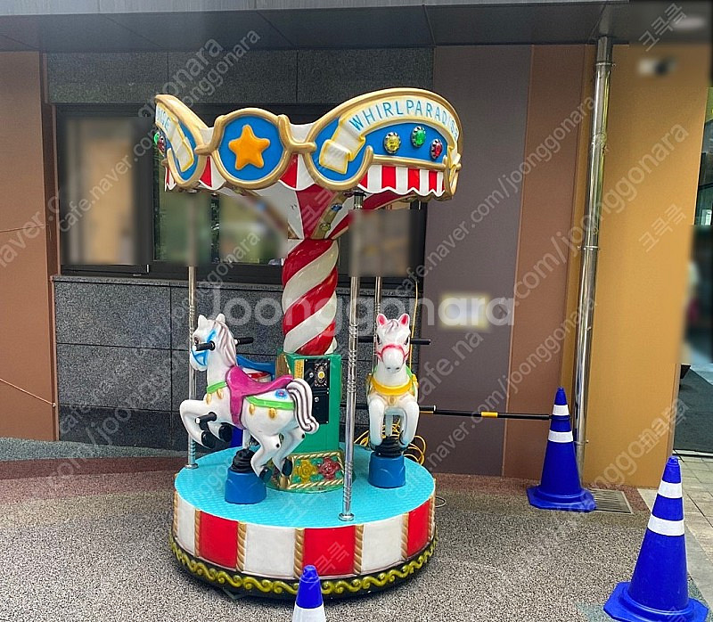 회전 놀이기구/회전컵,회전목마,회전비행기,우주비행선 등...--3