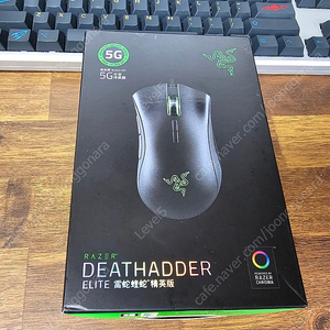 Razer Deathadder Elite 게이밍 마우스 (신품)