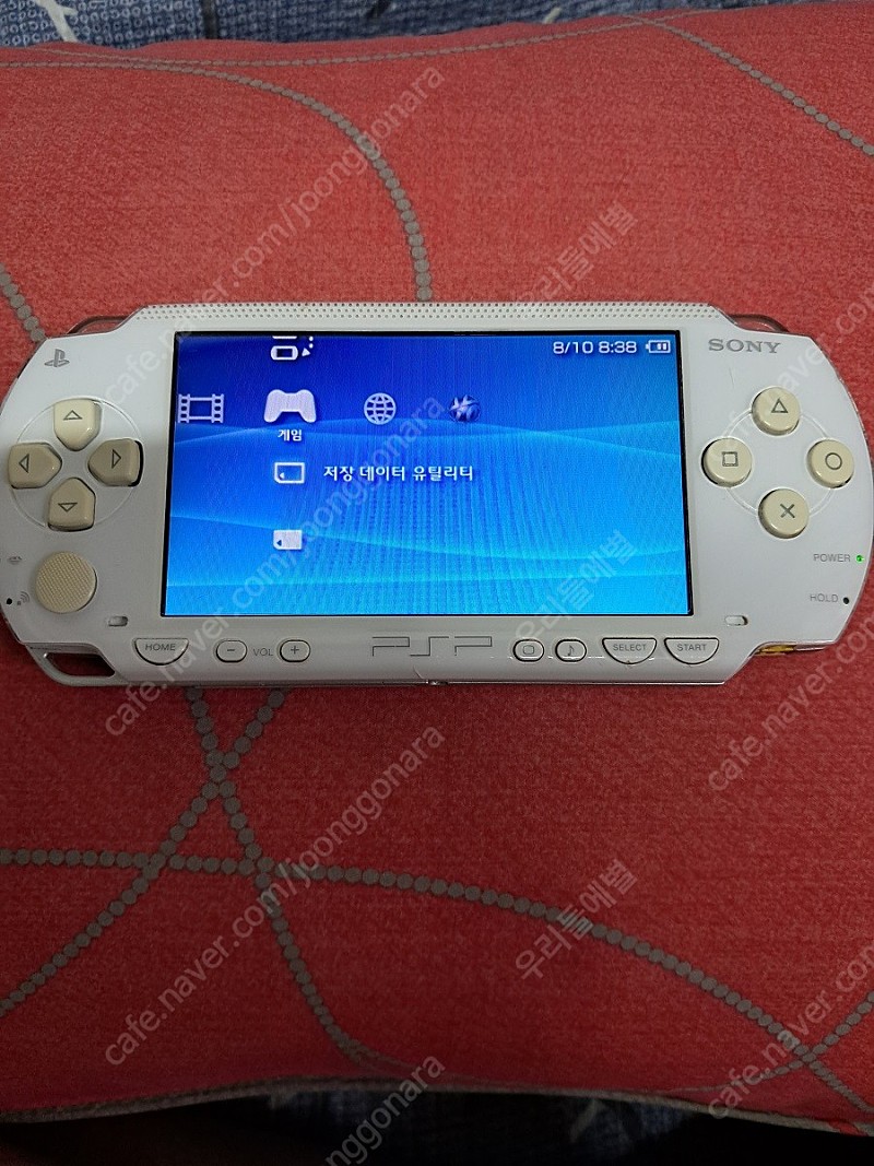 psp1005