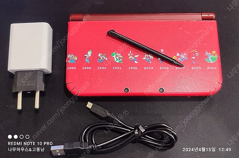 닌텐도 new 3ds xl 128기가 팝니다