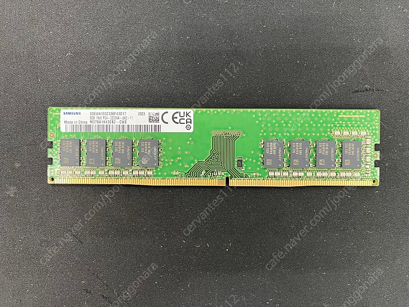 [새제품] 삼성전자 DDR4-3200 8GB 메모리