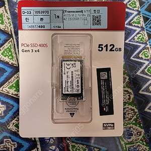 Trenscend SSD MTE400S M.2 2242 NVMe 512GB