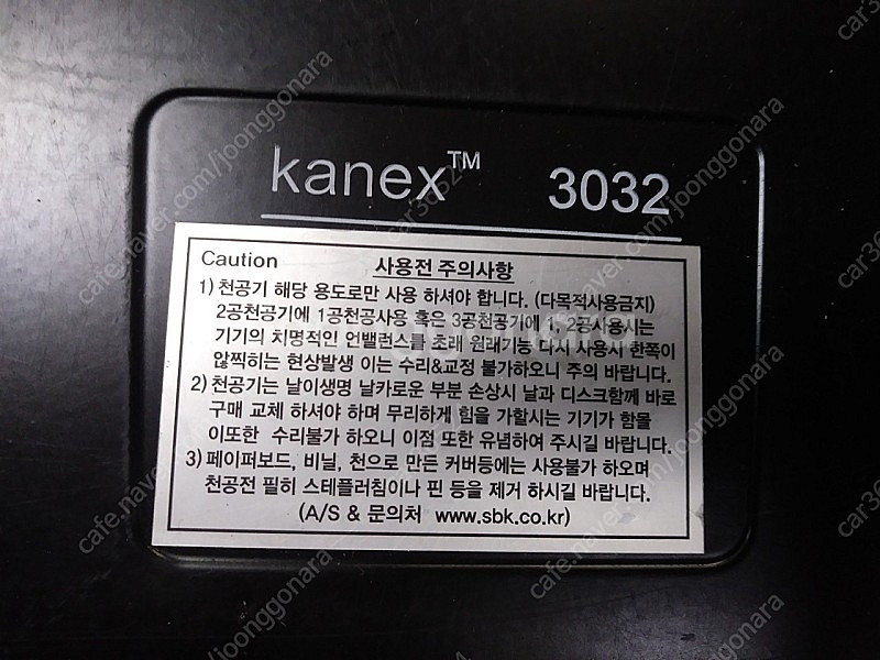 천공기, 홀펀치, 서류철, 타공, 대형으로 매우 튼튼,...--3
