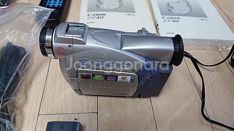 캐논 6mm 캠코더 ZR40 판매합니다.--1