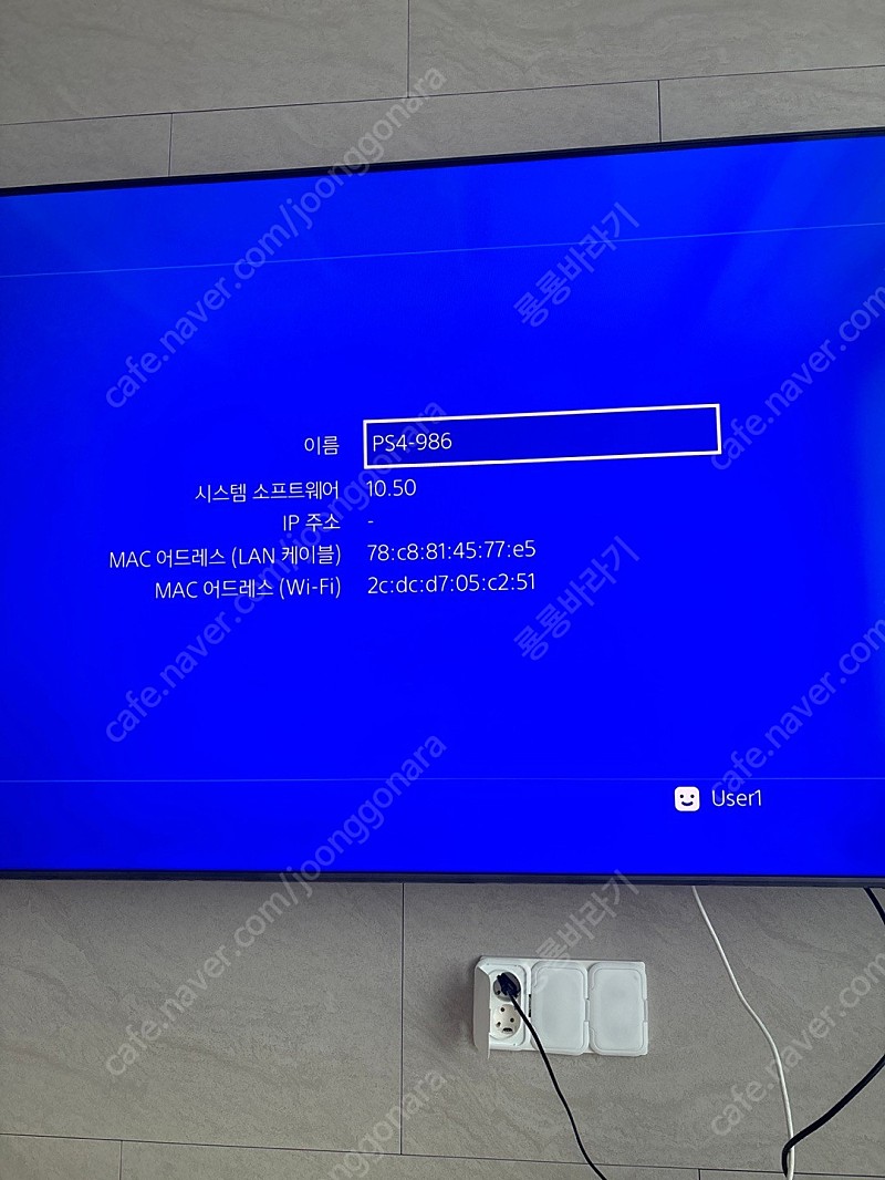 PS4 플스4프로 CUH-7218B 1tb 프로 블랙