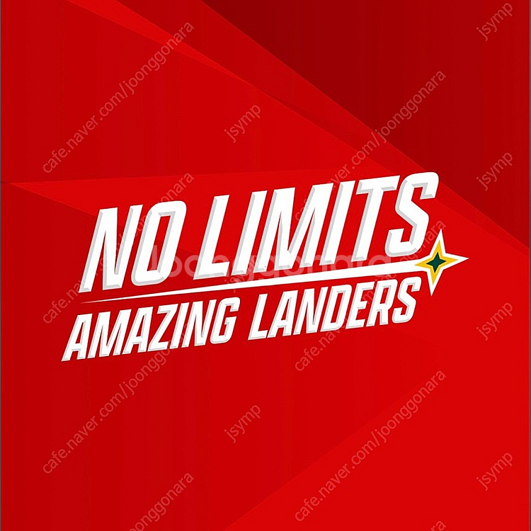 SSG 랜더스 vs LG트윈스 4/20토 홈런커플존 2...--0