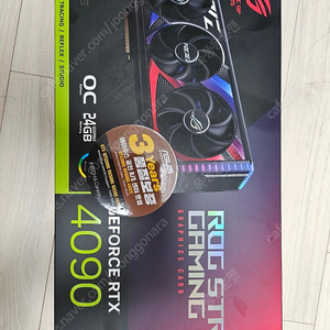 ASUS ROG STRIX 지포스 RTX 4090 O24G GAMING OC D6X 24GB