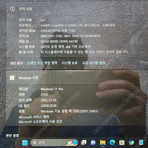 ㆍ천안, 28만ㆍLG 울트라 PC