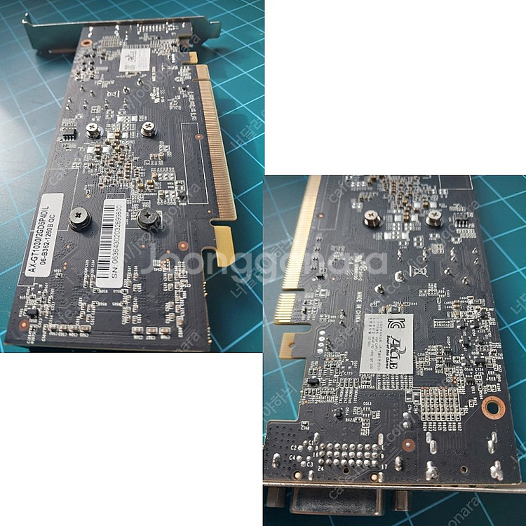지포스 GT 1030 2G 배송비 포함--8