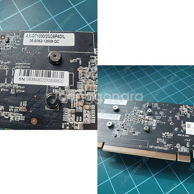 지포스 GT 1030 2G 배송비 포함--9