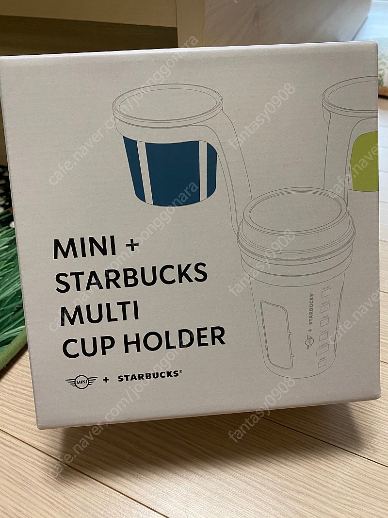 미니+스타벅스 멀티 컵홀더(차량용)