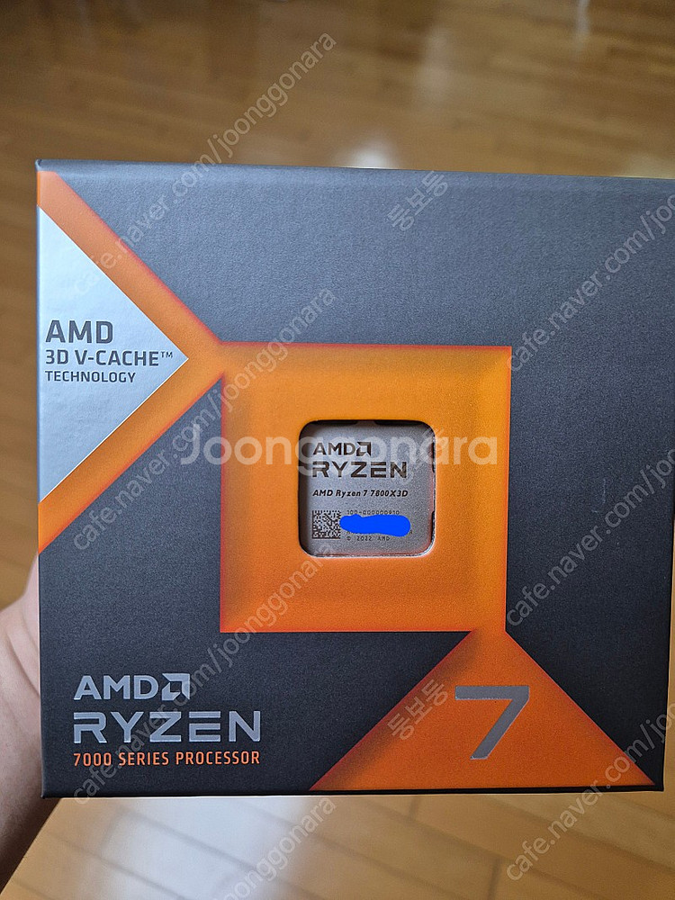7800x3d 미개봉 팝니다--0