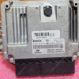 (중고) 그랜드스타렉스 중고품 ECU 39104-4A220 / 39150-4A220 / 39104-A220 / 391504A620