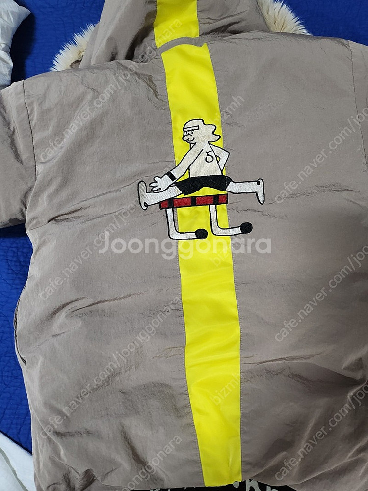 리미떼두두 양면 리시버블 덕다운 잠바--0