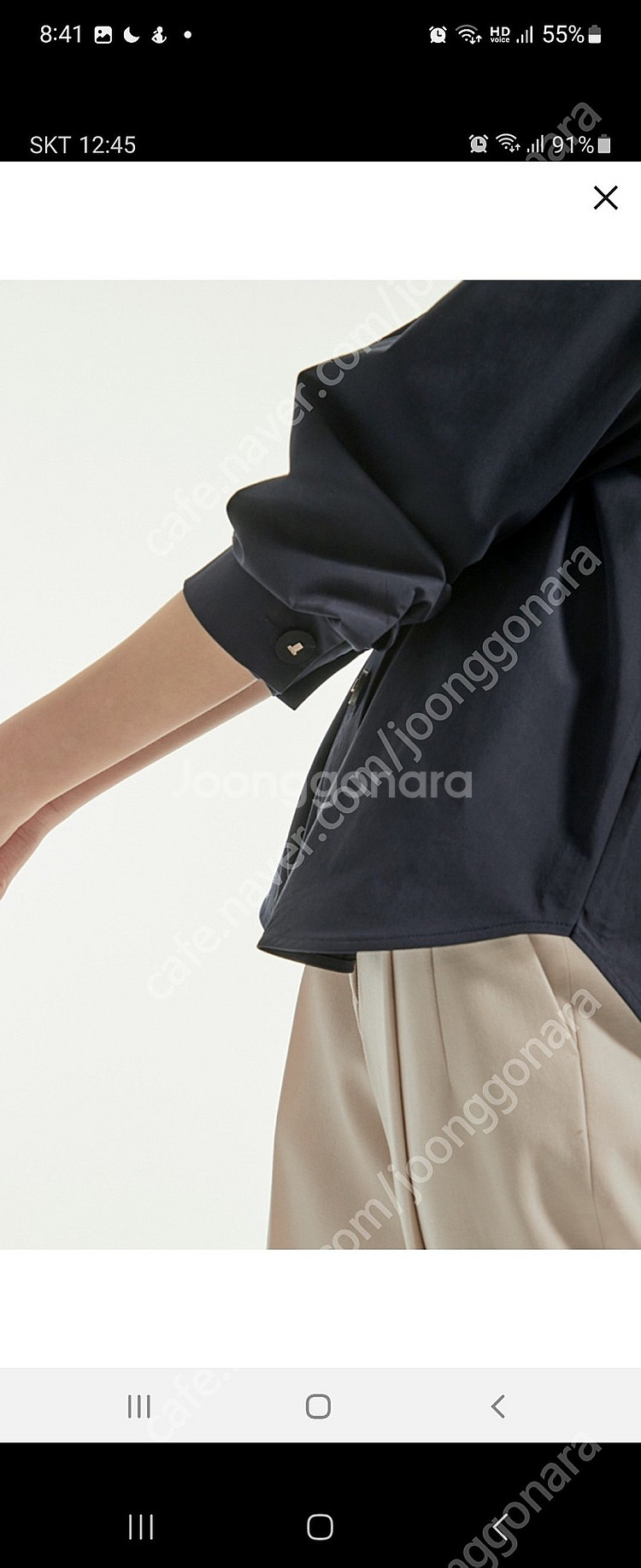랑방 블라우스 남방 셔츠 타임마인더캐시미어시슬리시스템한...--4