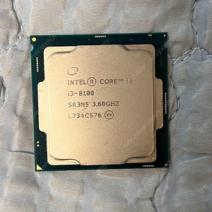 i3-8100 cpu