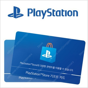 PSN 스토어 기프트 카드10만원