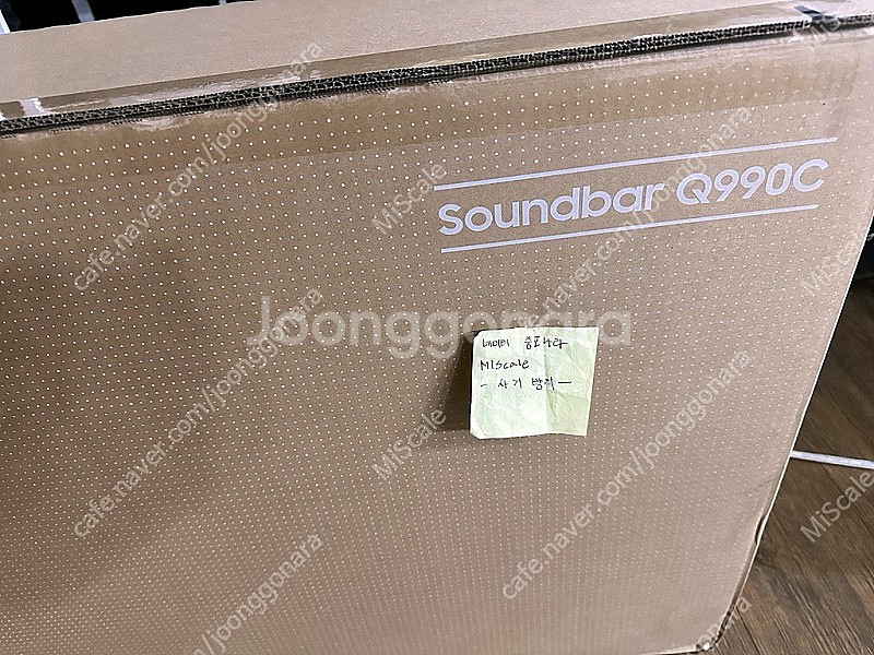 삼성 사운드바 HW-Q990C 미개봉 새제품 판매합니다...--1