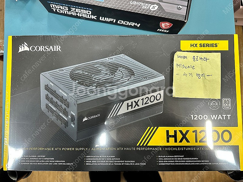 커세어 파워 CORSAIR HX1200 80PLUS P...--0