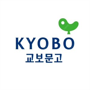 교보문고 바로드림 10% + 4천원 할인주문